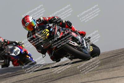 media/Jun-21-2024-CRA (Fri) [[52265281ca]]/Racer 1/Grapevine/
